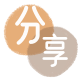 套信用卡花呗24小时在线套微信_蚂蚁信用卡怎么提现出来_信用卡提现靠谱商家_信用卡网